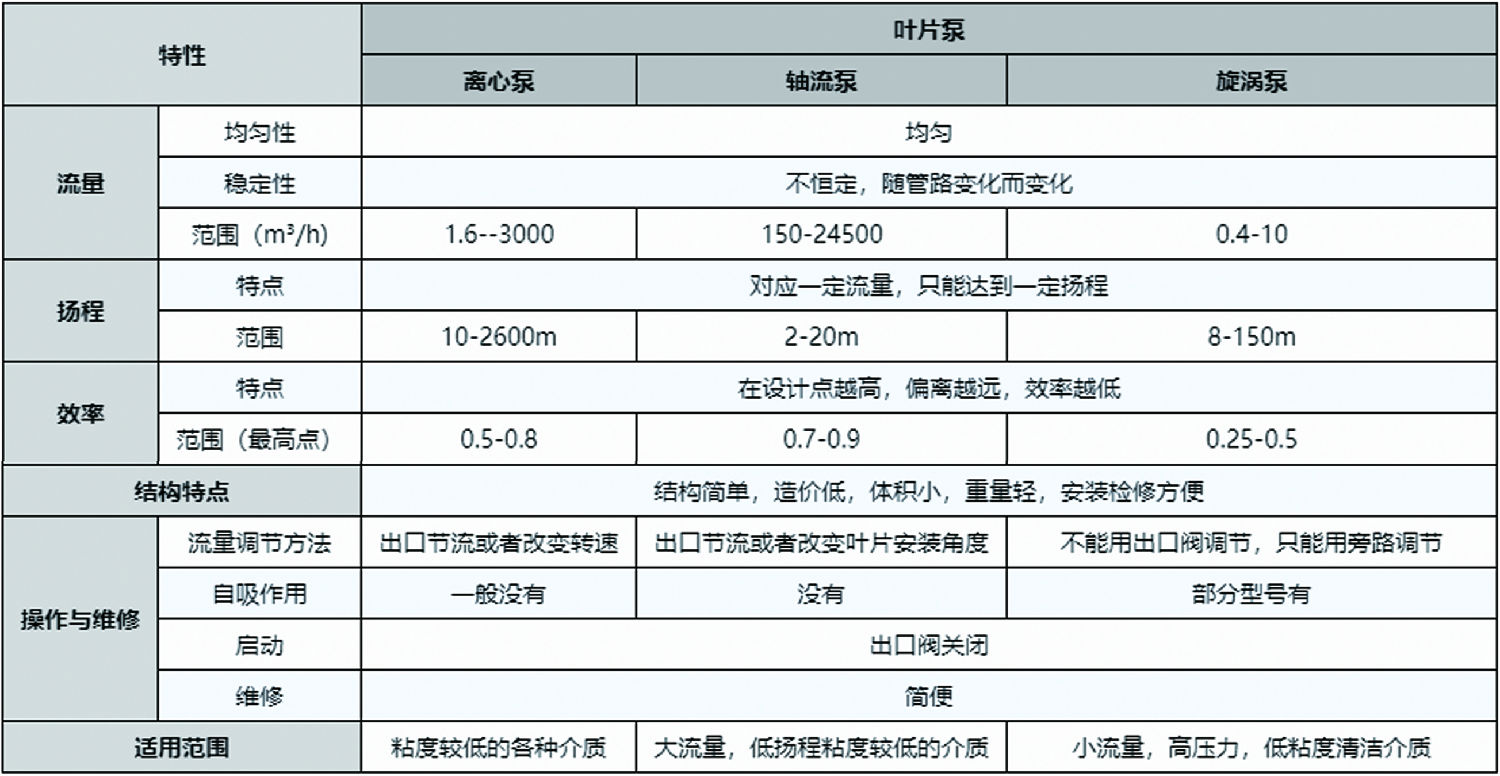 未標(biāo)題-1.jpg